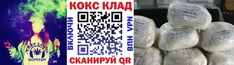Как найти закладки Красный Сулин Псилоцибиновые грибы  КОКАИН  Alpha-PVP  МЕФ  Гашиш  Каннабис  АМФЕТАМИН 