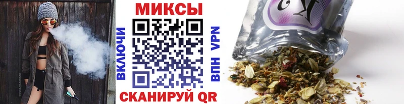 БУТИРАТ оксибутират  Красный Сулин 