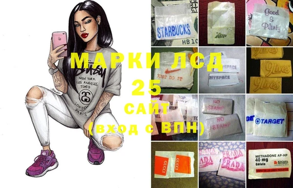 мдпв Белоозёрский