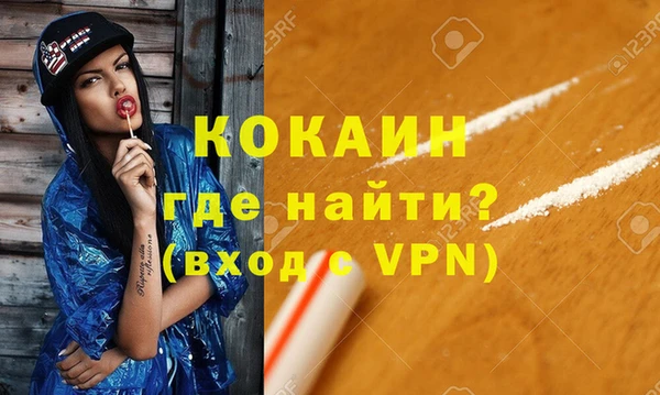 мдпв Белоозёрский