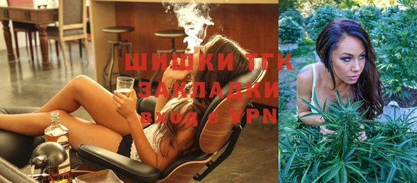 мдпв Белоозёрский
