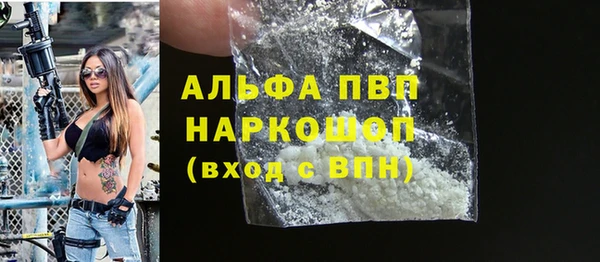 мдпв Белоозёрский