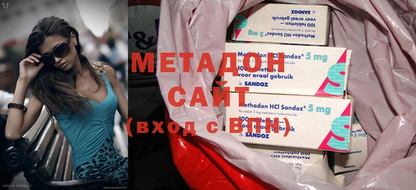 хмурый Белокуриха