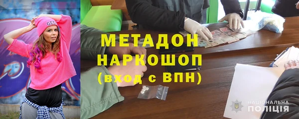 мдпв Белоозёрский
