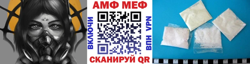 что такое наркотик  Красный Сулин  Первитин витя 