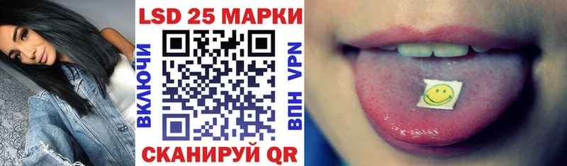 Наркотические марки 1,5мг  Красный Сулин 