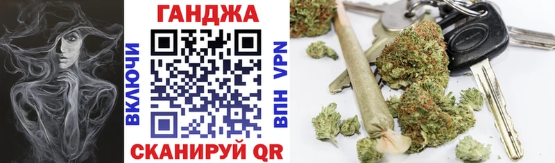 Каннабис VHQ  наркошоп  Красный Сулин 